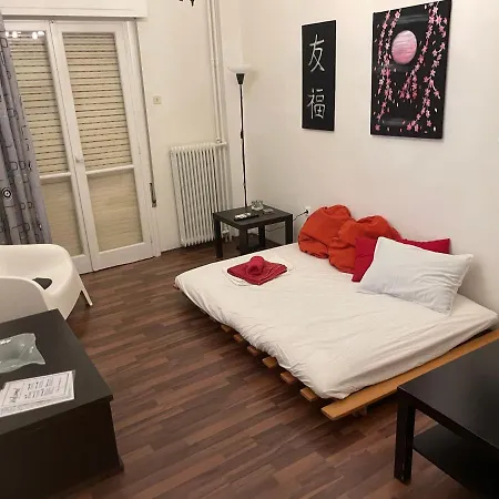 Apartment διαμερίσμα με 1 κρεβατοκάμαρα και ένα σαλόνι *